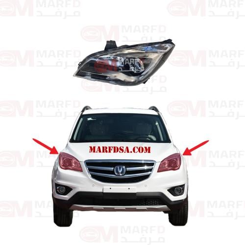 شمعة شانجان شانجان2019 Cs35