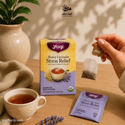 Tea with honey and lavender