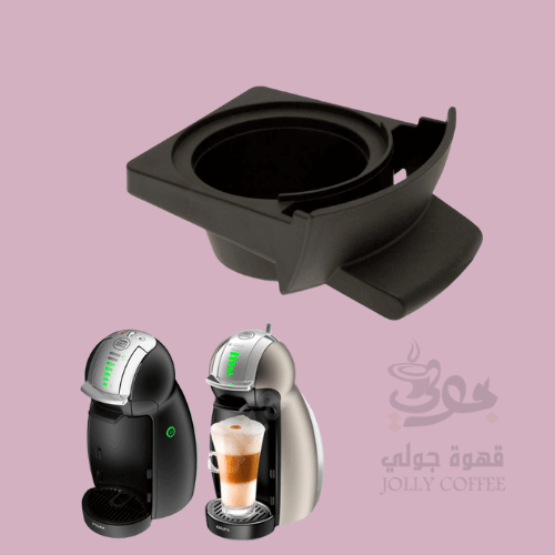 درج الكبسولة جينيو1و2 دولتشي قوستو MS-623037