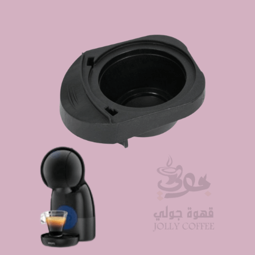 درج الكبسولة بيكولو اكس اسXS دولتشي قوستو MS-62482...