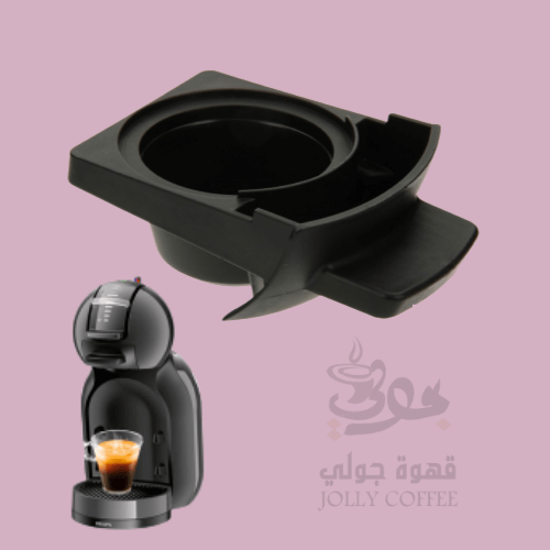 درج الكبسولة ميني مي دولتشي قوستو اسود MS-623495