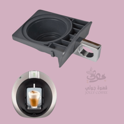 درج الكبسولة سيركولو دولتشي قوستو ms-622571