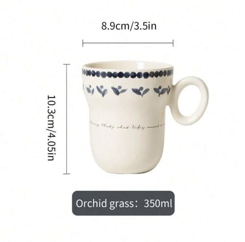 كوب سيراميك نمط خزامى