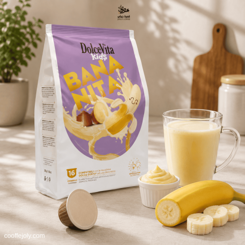 كبسولات حليب موز BANANA دولتشي قوستو فيتا