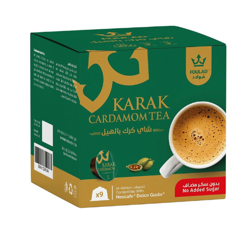 كبسولات دولتشي قوستو فولاد كرك بالهيل بدون سكر