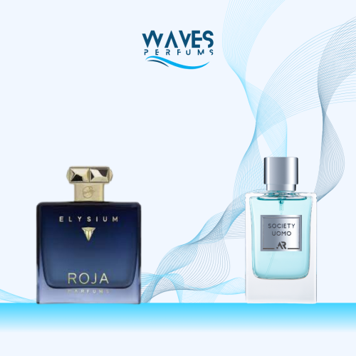 عطر سوسايتي اومو من اريج امواج 80 مل