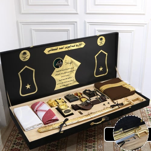 بوكس رجالي ملكي