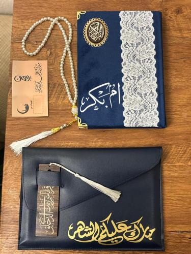 توزيعات رمضانية مخفّضة