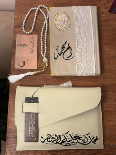 توزيعات رمضانية مخفّضة