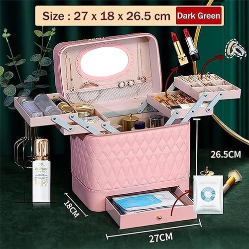 شنط تجميل متعددة المهام