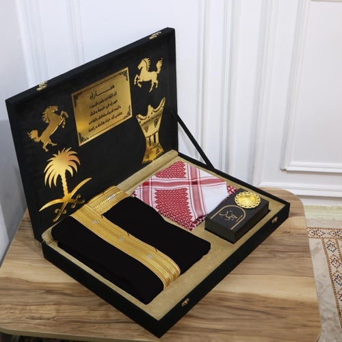 بوكس ملكي أنيق رجالي – هدية فاخرة للتخرج والمناسبا...