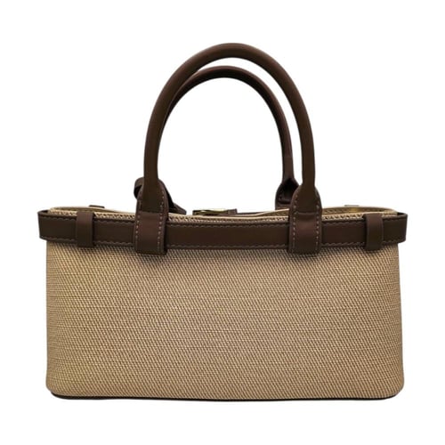 شنطة نسائيه أنيقة من فوؤر باج