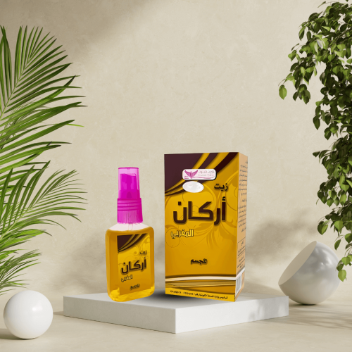 زيت أركان المغربي للجسم 60 مل كويت شوب