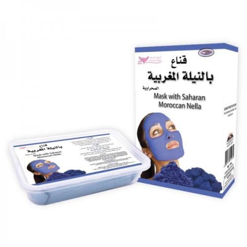 قناع النيلة المغربية 150 جم