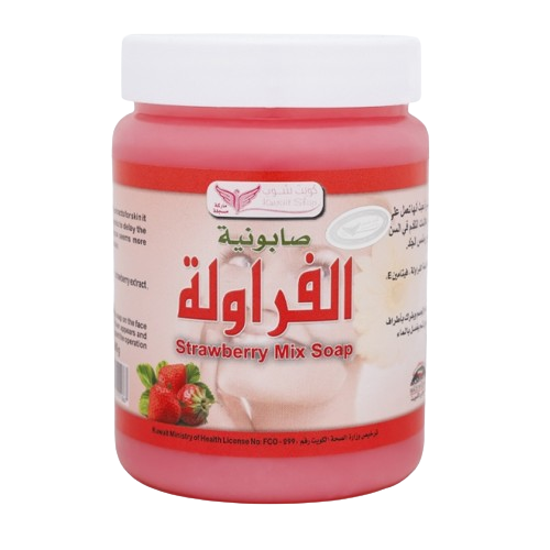 صابونية الفرولة 500 جم كويت شوب