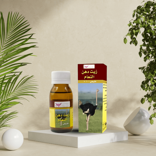 زيت دهن النعام 60 مل كويت شوب