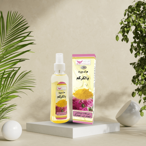 ماء ورد بالكركم 200 مل كويت شوب