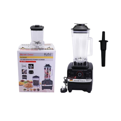 Silver Crest 4500W Blender with 2 Jars - خلاط سلفر...
