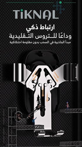 Car Phone Holder Mount - حامل جوال للسيارة، قاعدة...
