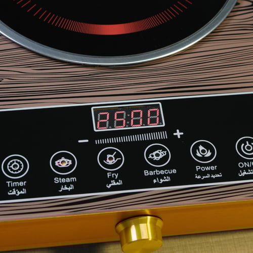 Silver Crest Infrared Double Burner Electric Stove...