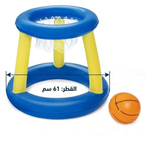 Water basketball game Bestway Splash 'N' Hoop inflatable 61 cm