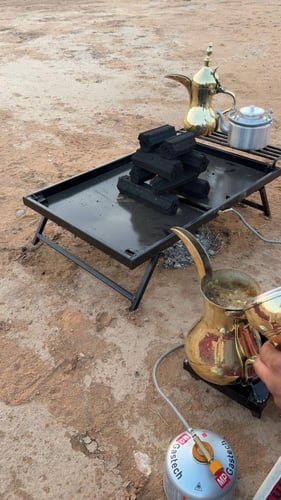 منقل رحلات