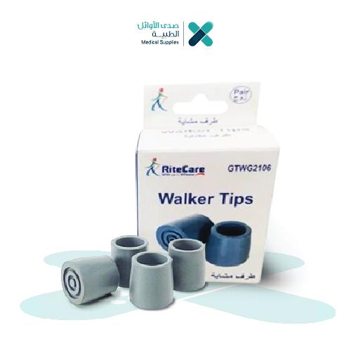 طرف مشاية