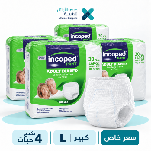 بكدج 4 حبات