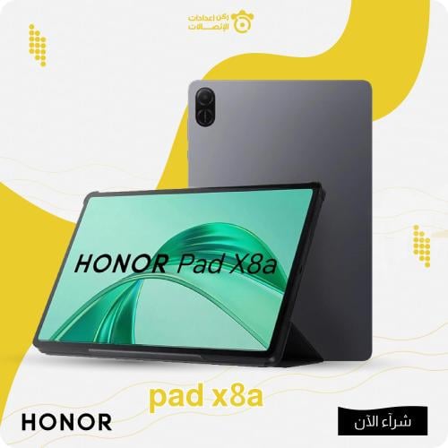 Honor Pad X8a