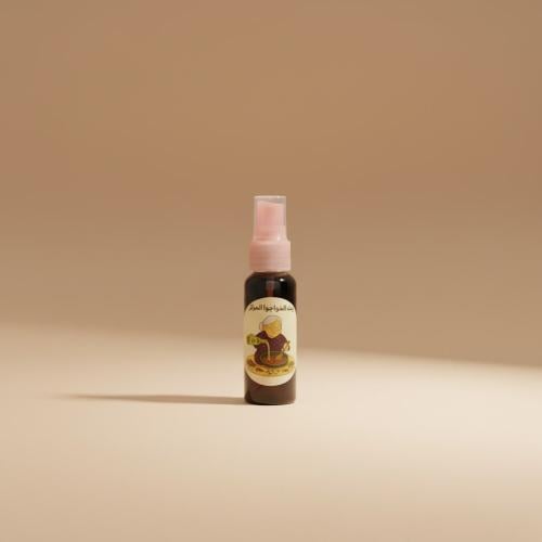 Concentrated Soursop Oil - 50 ml