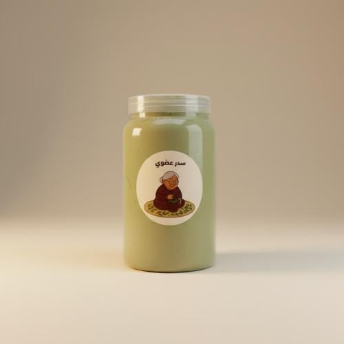 City Date Palm Organic - 500 grams