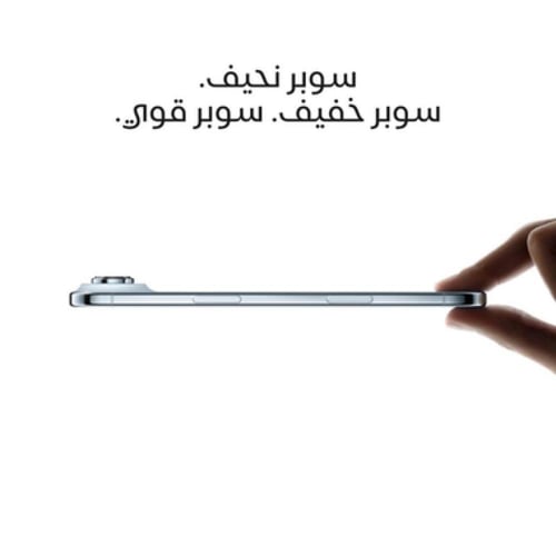 ابل - آيفون 17 اير أسود فضائي