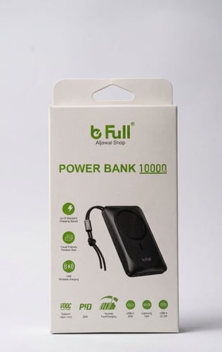 B-Full Power Bank 10,000mAh - شاحن متنقل بقوة 10 آ...
