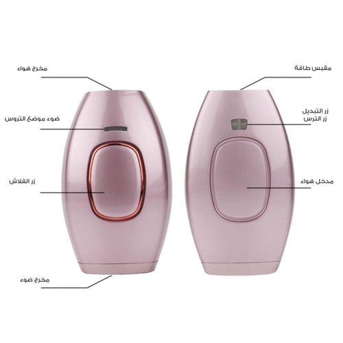 جهاز IPL الحديث ازالة الشعر بالليزر