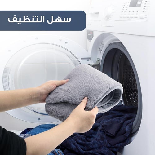 حزام خصر كهربائي ساخن