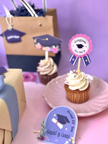 كروت تخرج متعدده الإستخدام