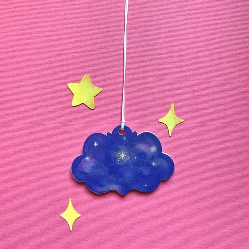 ميدالية سيارة غيمة و نسألك ربنا