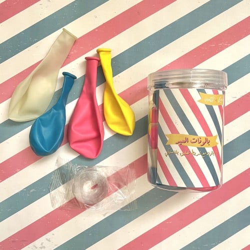 مجموعة بالونات حفلة العيد