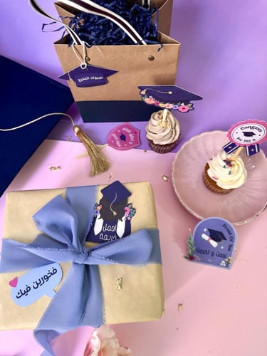 كروت تخرج متعدده الإستخدام