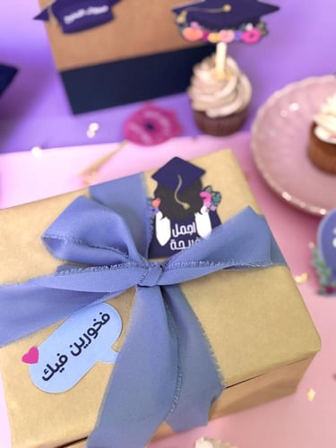 كروت تخرج متعدده الإستخدام