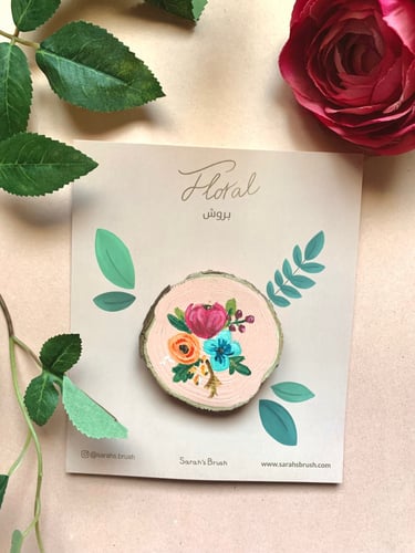 بروشات الورد