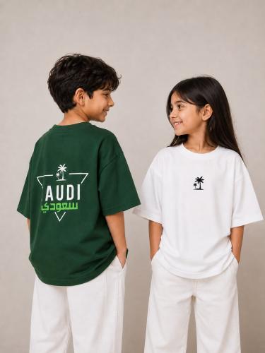 تيشرت اليوم الوطني
