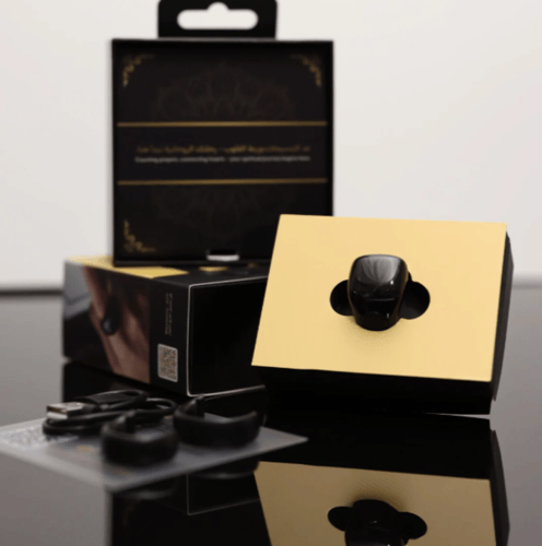 خاتم التسبيح الذكي