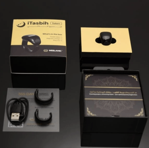 خاتم التسبيح الذكي