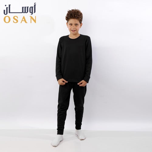 بيجامة ولادي بلون اسود