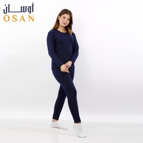 بيجامة نسائية حرارية بلون كحلي