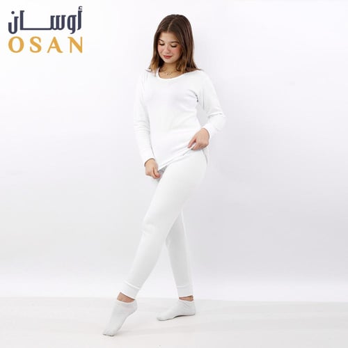 بيجامة نسائية حرارية بلون ابيض