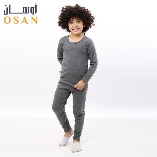 بيجامة ولادي بلون رمادي