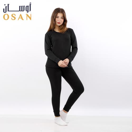 بيجامة نسائية حرارية بلون اسود