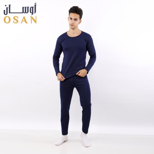 بيجامة رجالية حرارية بلون كحلي